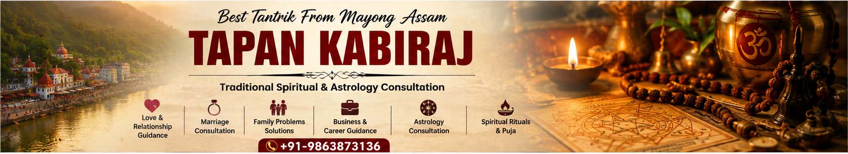 Tapan Kabiraj โ Love, marriage, family and career guidance from Mayong Assam